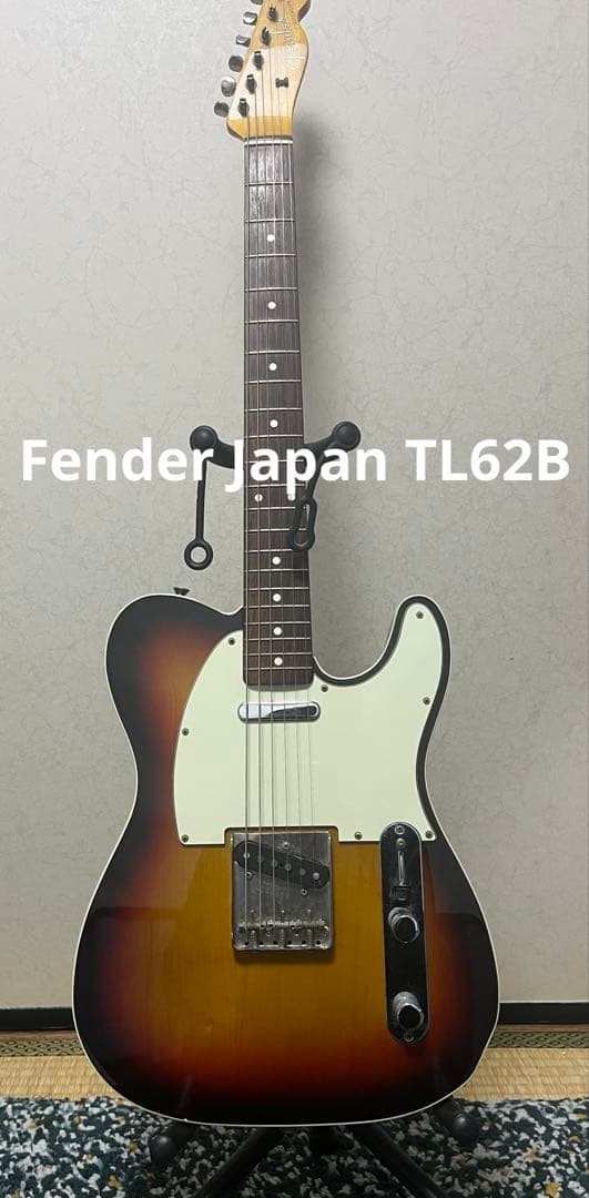 Fender Japan TL62B 3TS フェンダージャパン テレキャスター