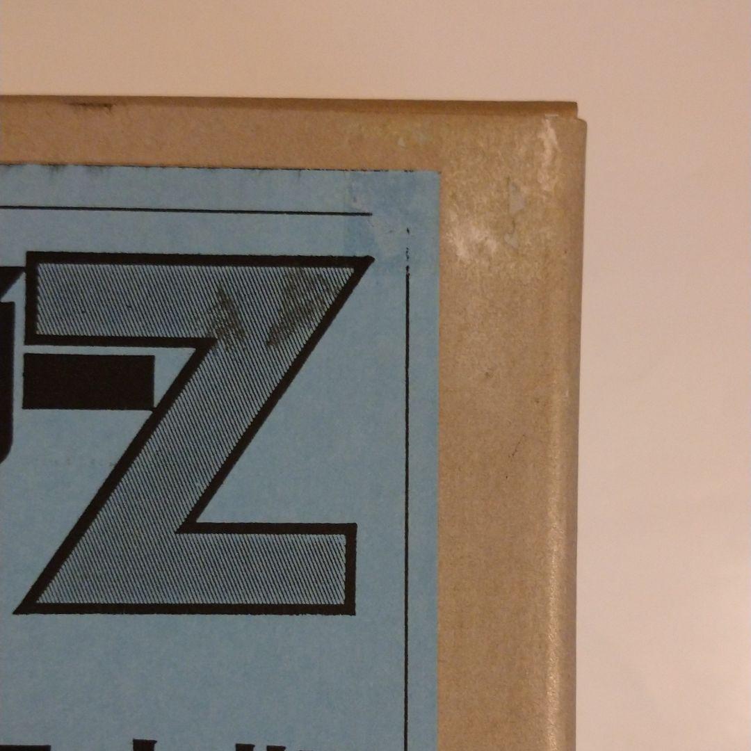 マックスファクトリー 限定版マジンガーＺ