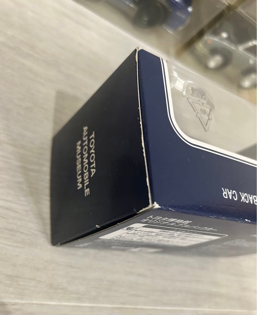 ドライブタウン　トヨタ　スカイライン　ケンメリ　セリカ　プルバックカー　9種