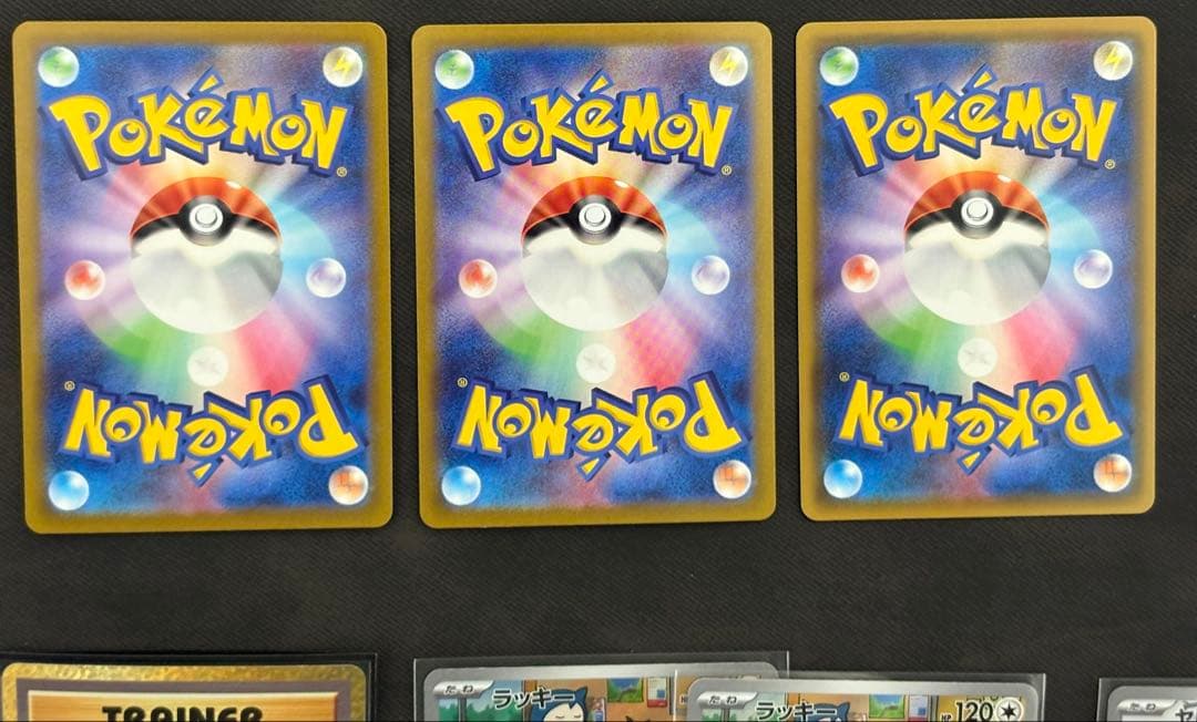 ポケモンカード　まとめ売り　sar sr等　引退品　ナンジャモ、シロナ、25th
