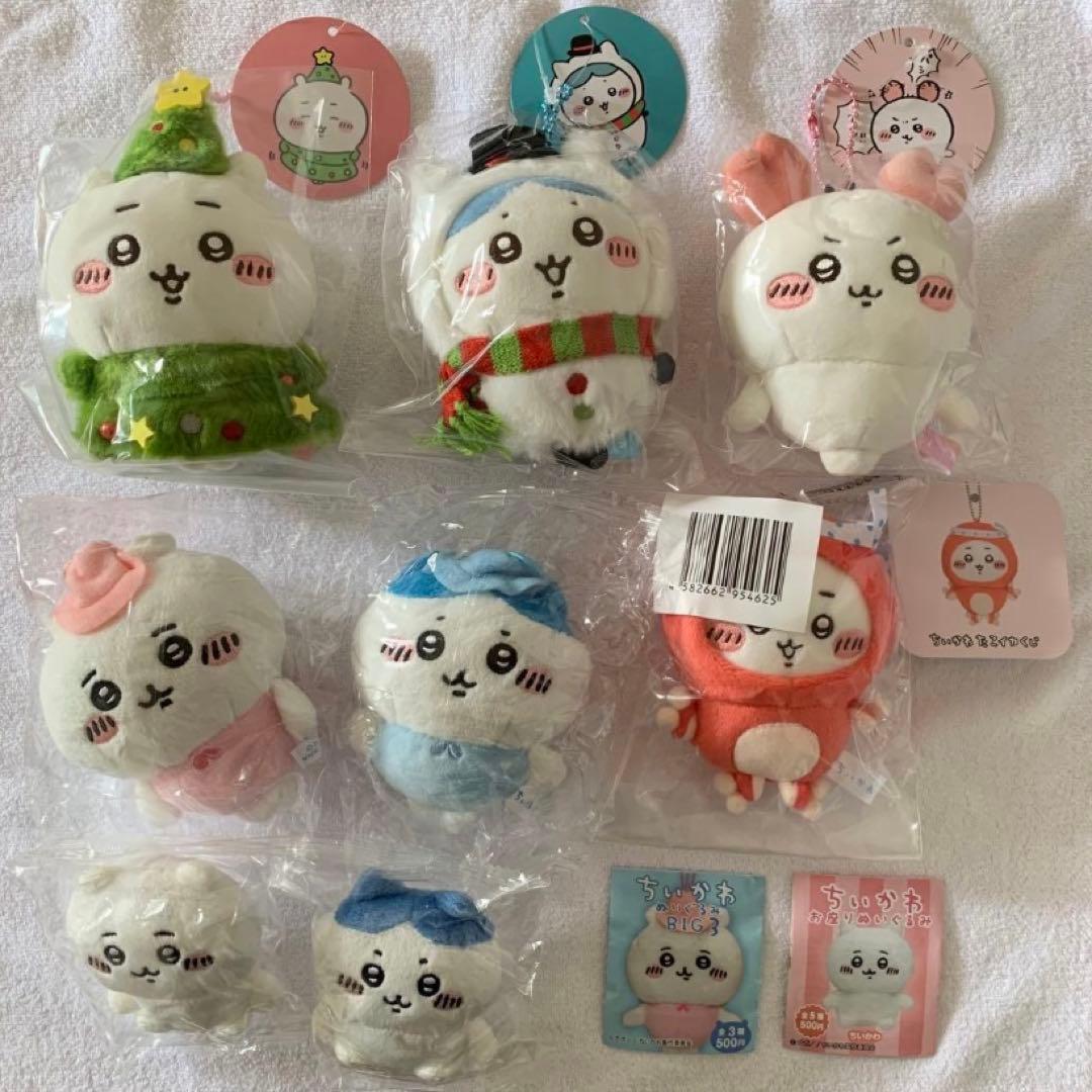 ちいかわ ハチワレ マスコット ハッピーホリデー ガチャ 8点 まとめ売り