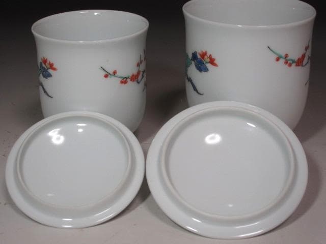 ☆　13代柿右衛門　花実文湯飲　そろいの美しい品です☆y509