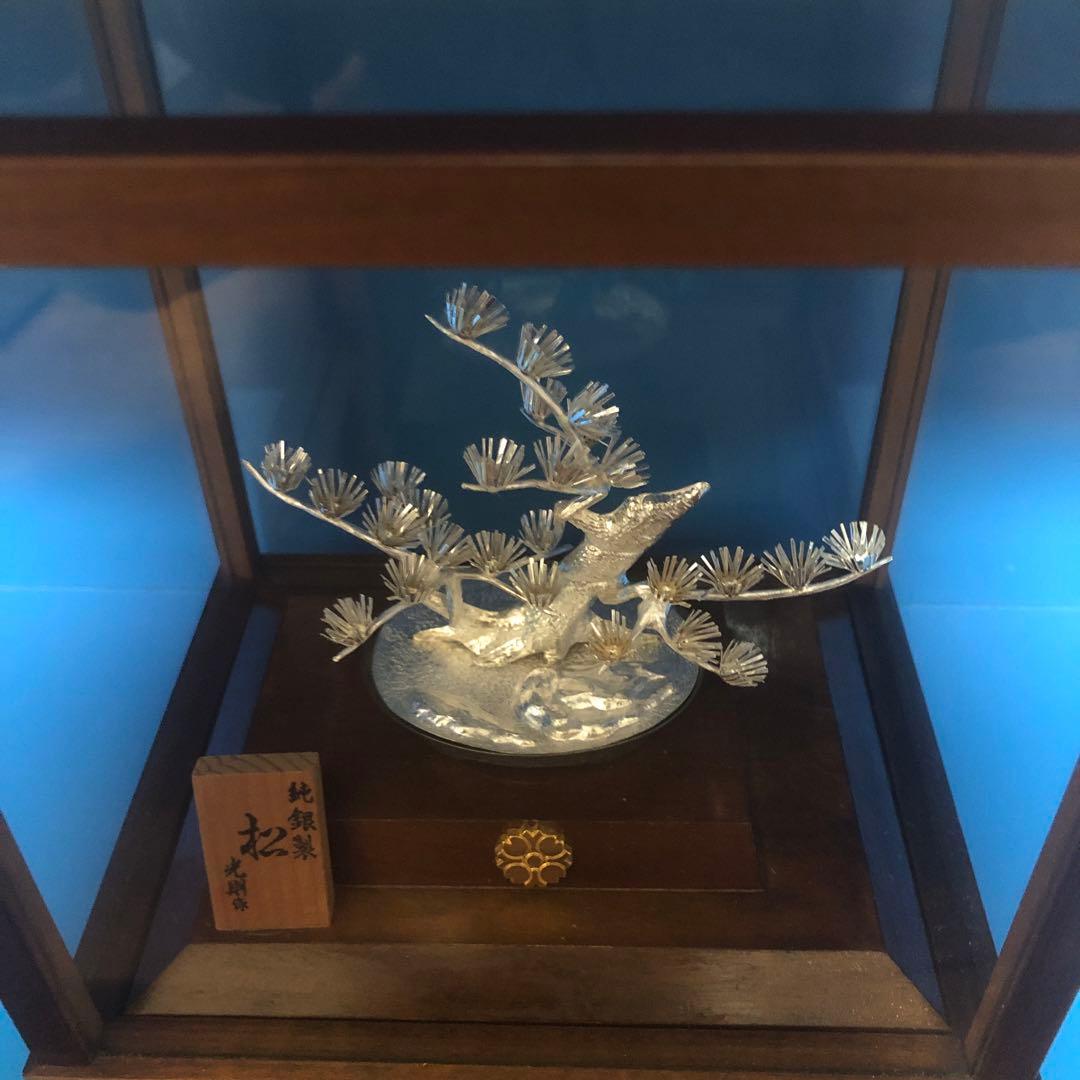 光則　銀細工　松　盆栽　純銀