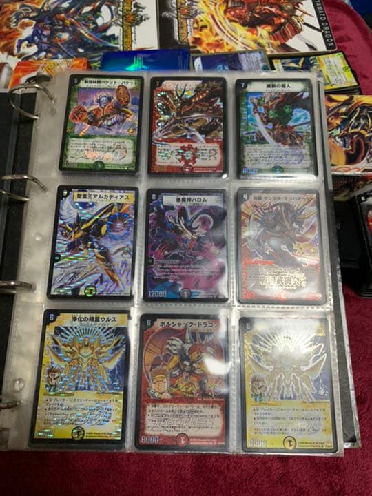 デュエマクラシックまとめ売り