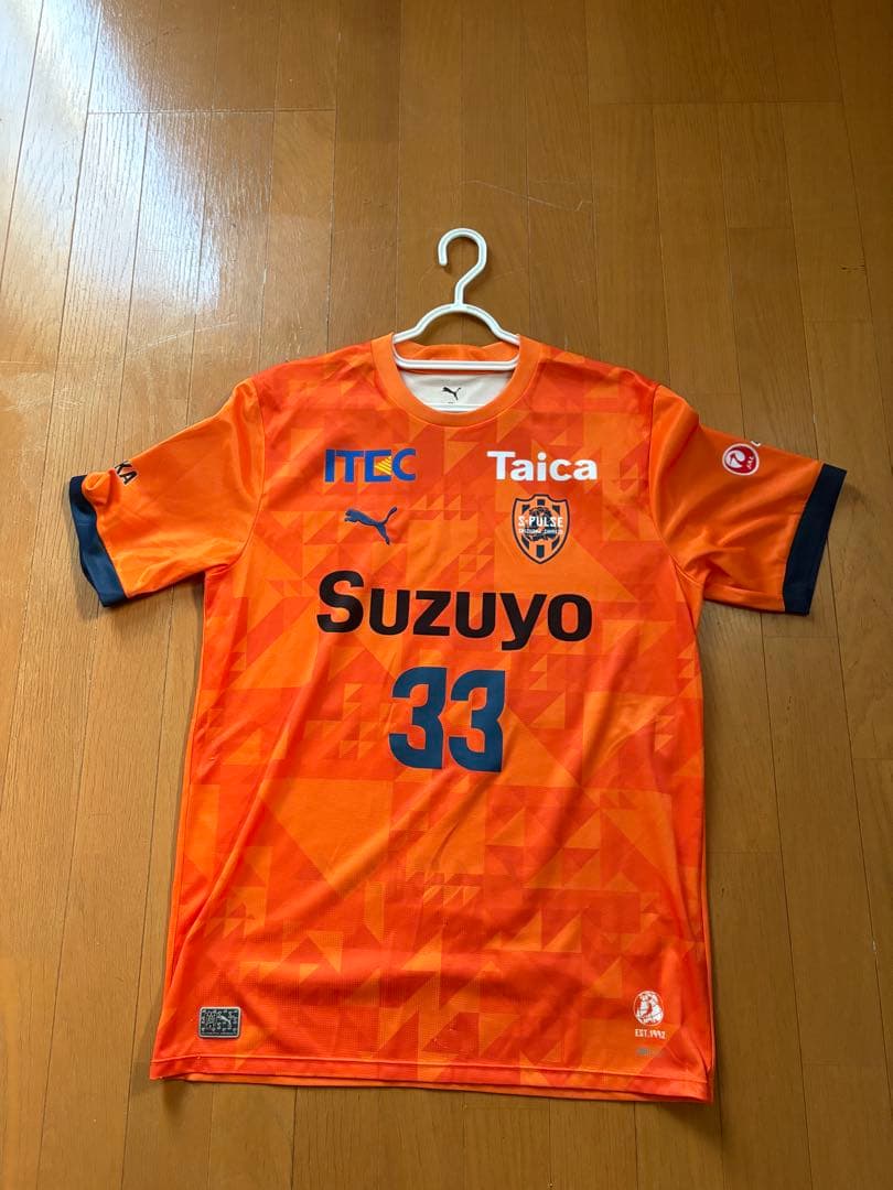 清水エスパルスユニフォーム2025 XXL 乾貴士