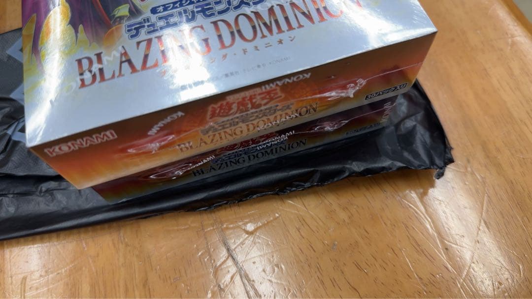 BLAZING DOMINION 未開封シュリンク付き　２ボックス