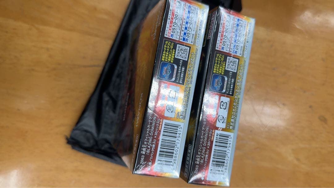 BLAZING DOMINION 未開封シュリンク付き　２ボックス