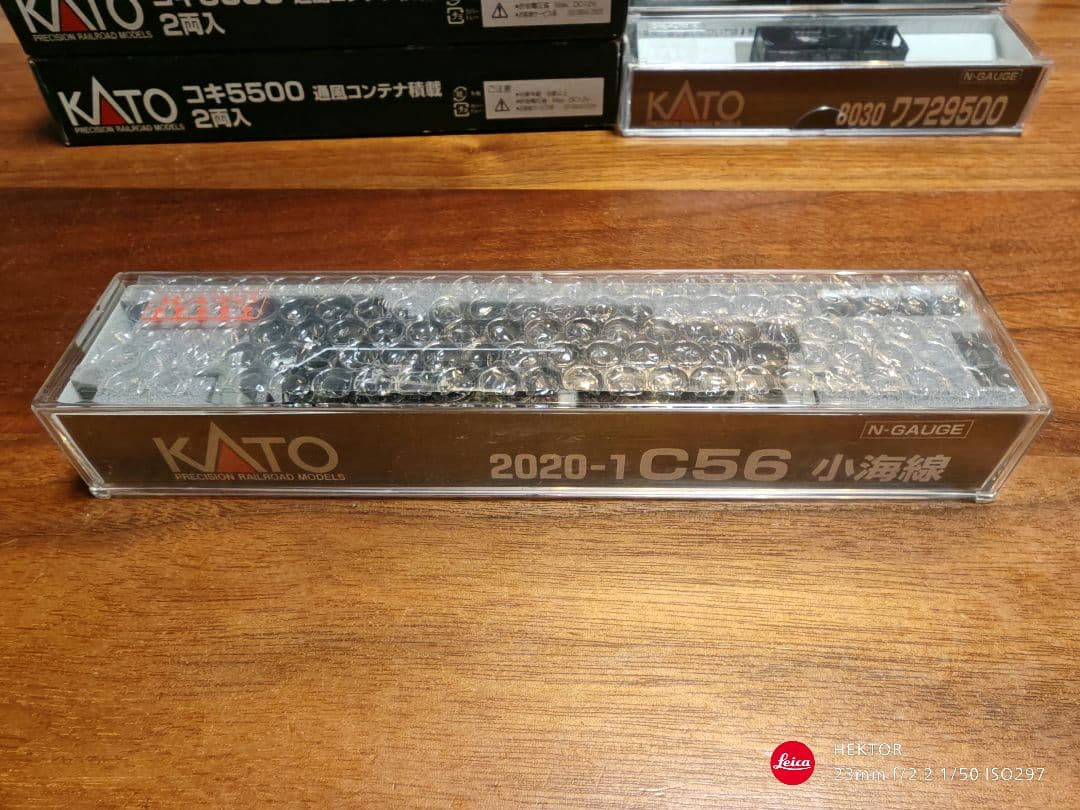 KATO 2020-1 C56 小海線②高原の貨物列車セット Nゲージ 鉄道模型