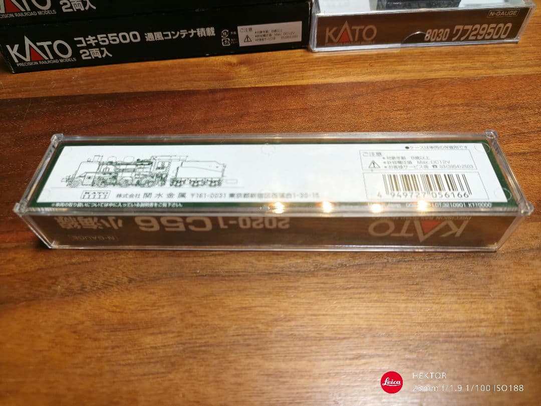 KATO 2020-1 C56 小海線②高原の貨物列車セット Nゲージ 鉄道模型