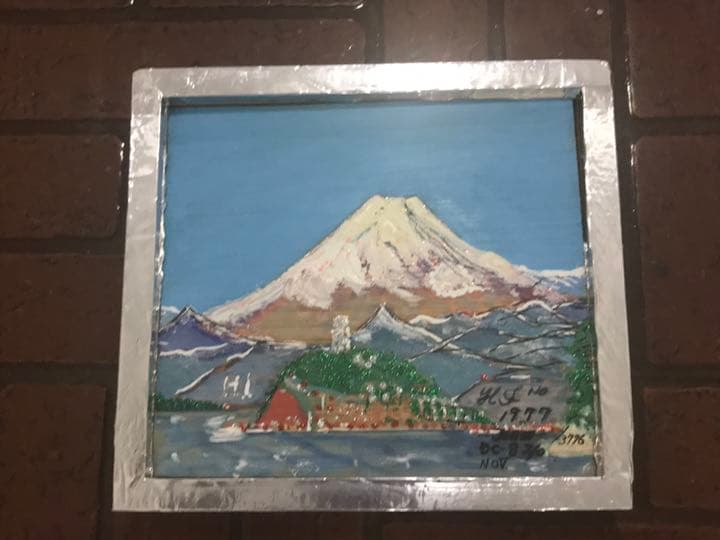 冠雪の富士山と快晴の空のイメージ、富士山曼荼羅の中の一点。