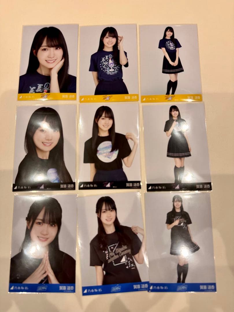 賀喜遥香　ライブ衣装　生写真　7種類　まとめ売り