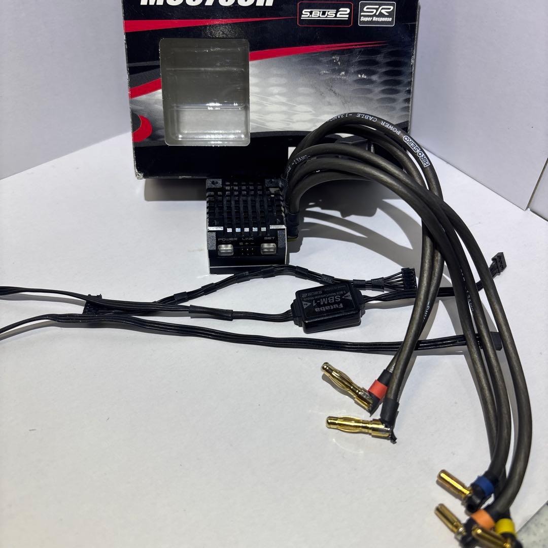 Futaba MC970CR ハイエンドブラシレスESC