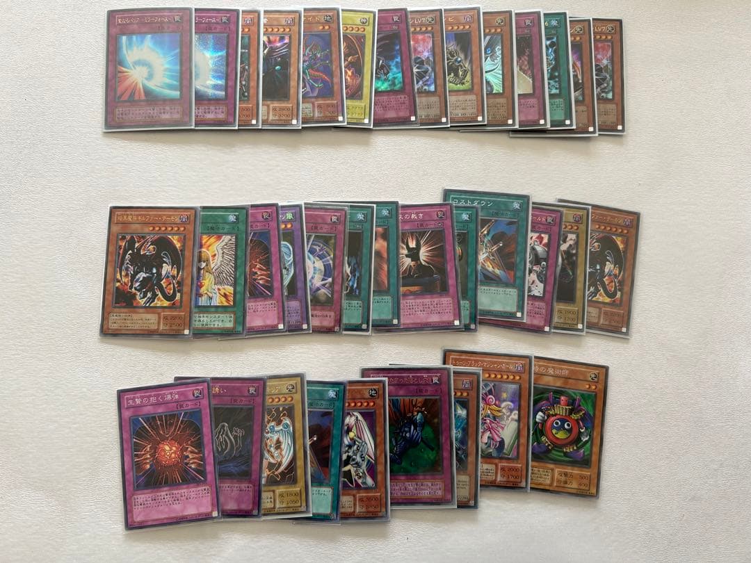 遊戯王　まとめ売り