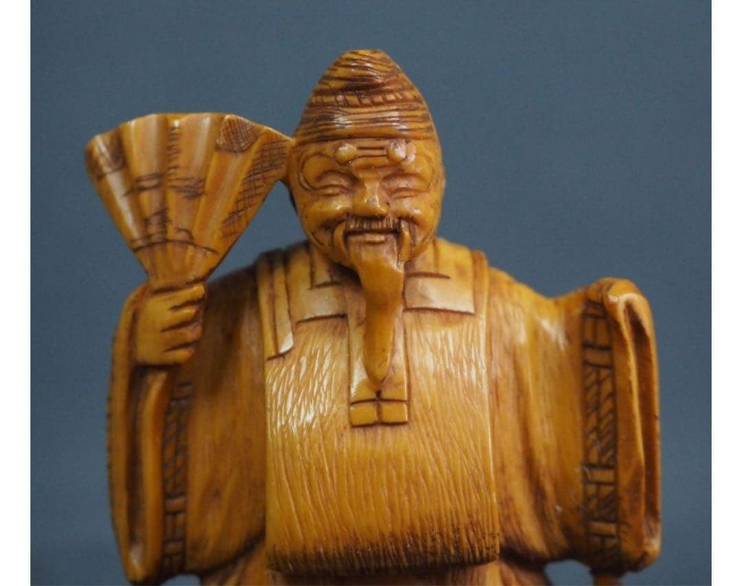 送料無料　時代物 根付 翁