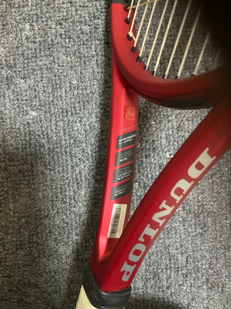 ラケット(硬式用) DUNLOP CX400