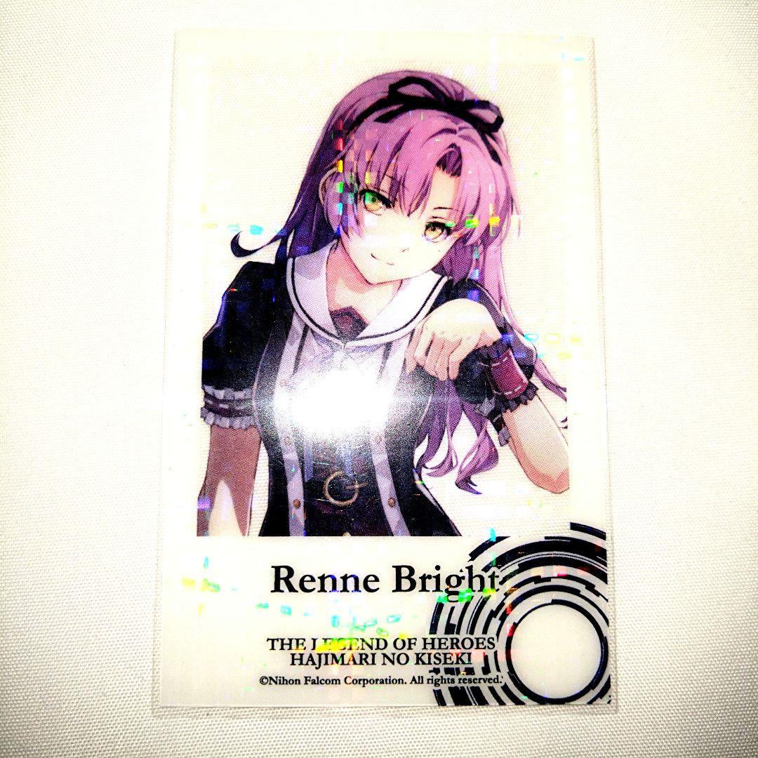 【未開封】ヒプノシスマイク オードトワレ 山田一郎・碧棺左馬刻