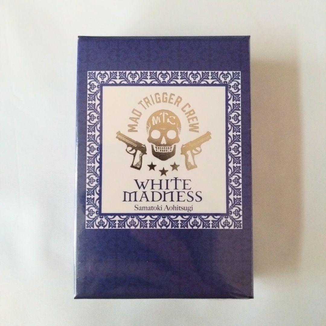 【未開封】ヒプノシスマイク オードトワレ 山田一郎・碧棺左馬刻