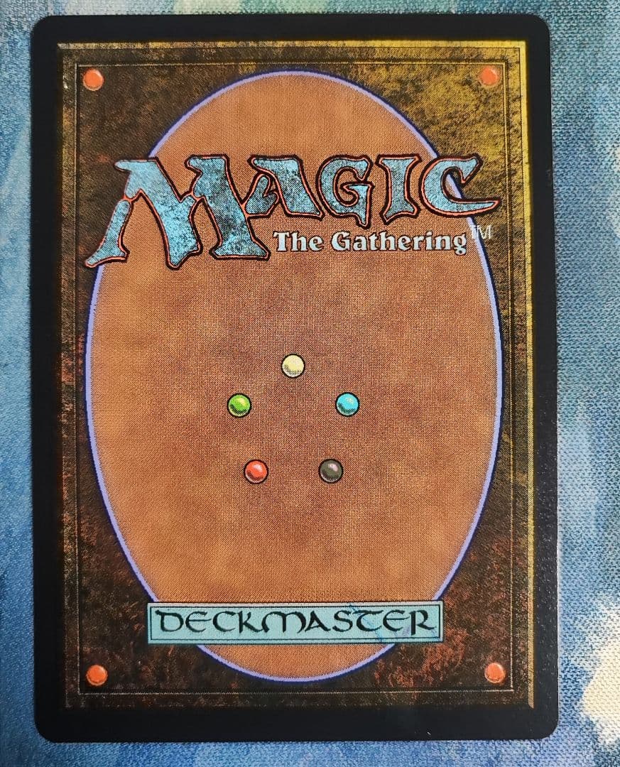 MTG アナグマモグラの仔 日本語