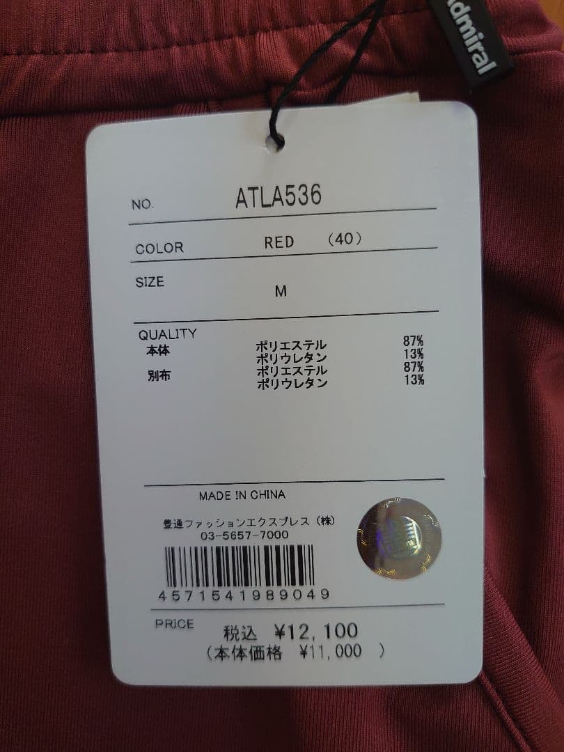 新品未使用　Admiral レディススコート　ATLA536 レッド　M