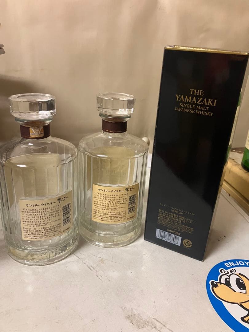 山崎12年　響17年　山崎18年 空瓶　空箱