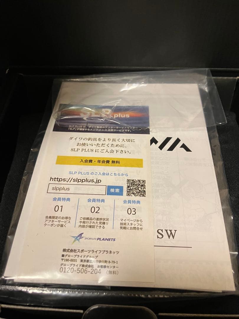 【未使用に近い】1度使用★ダイワ 21セルテートSW14000-XH スピニング