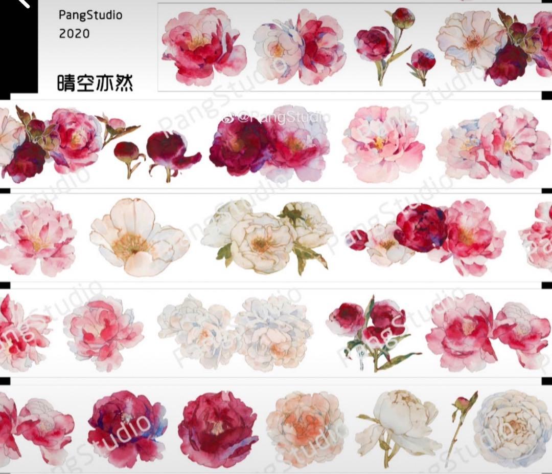 U125.【中古】Pang studio 晴空亦然 マステ PET