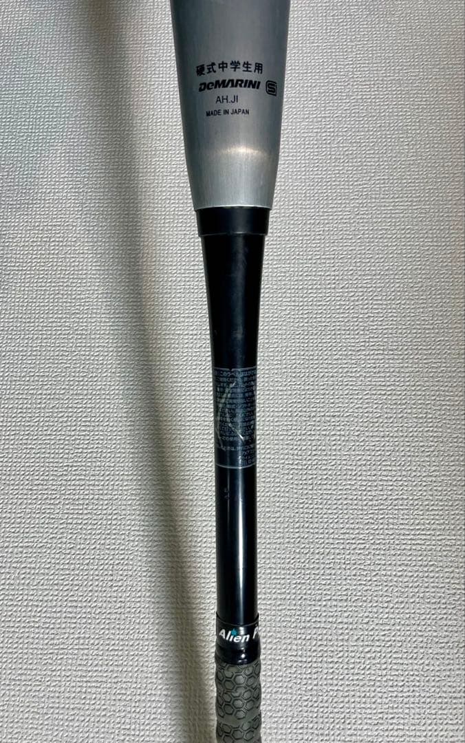 更に値下げDeMARINI硬式用 バット ヴードゥーMP19 84cm 840g