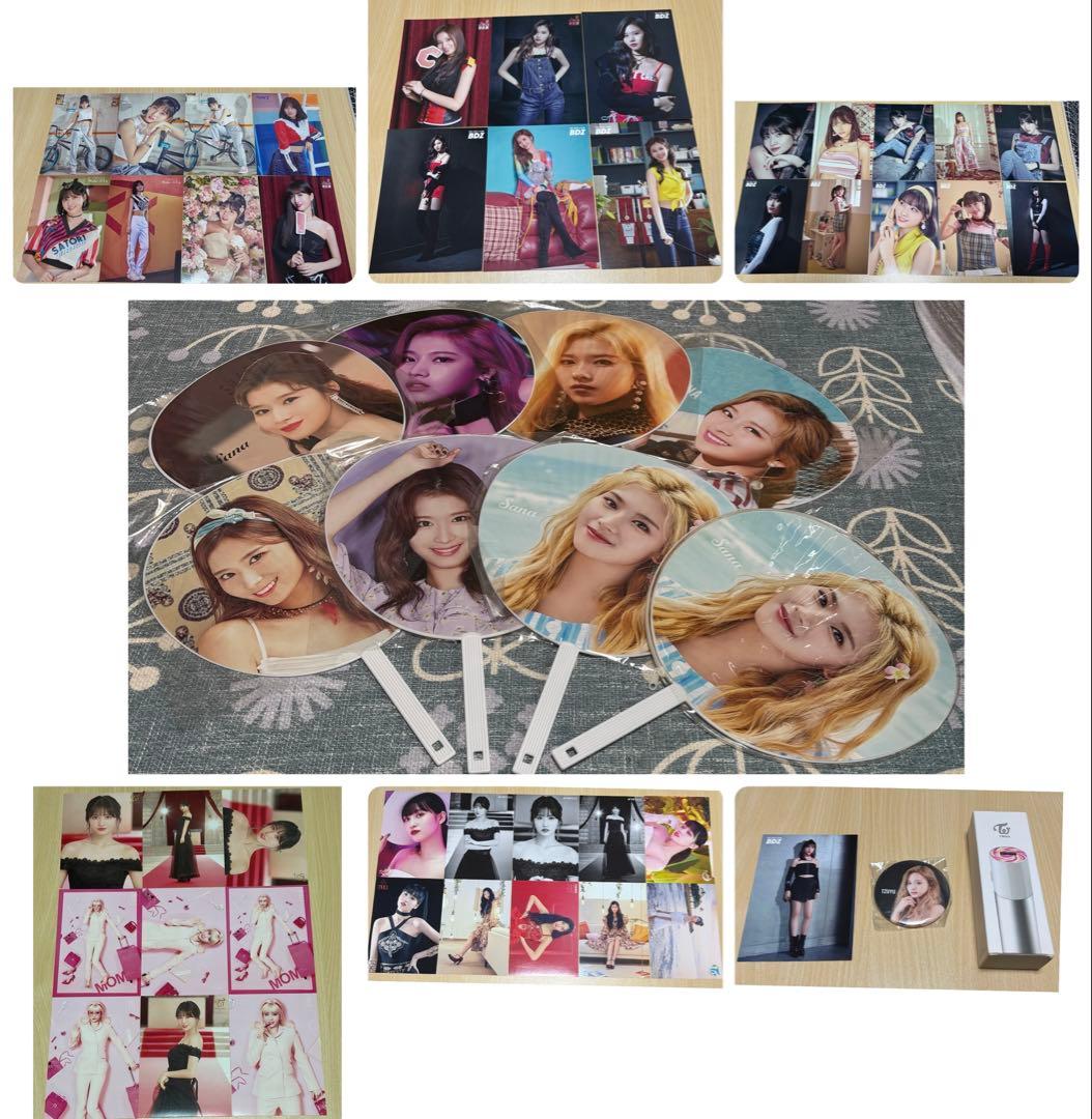 [美品] TWICE グッズ　まとめ売り割引　複数個も可能　画像6枚分