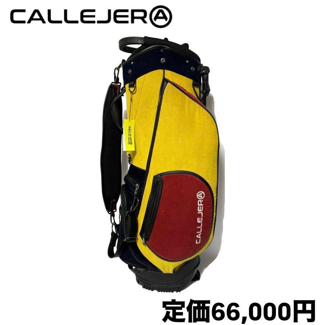 新品 ガジェヘラ ゴルフ コーデュロイ キャディー バッグ イエロー
