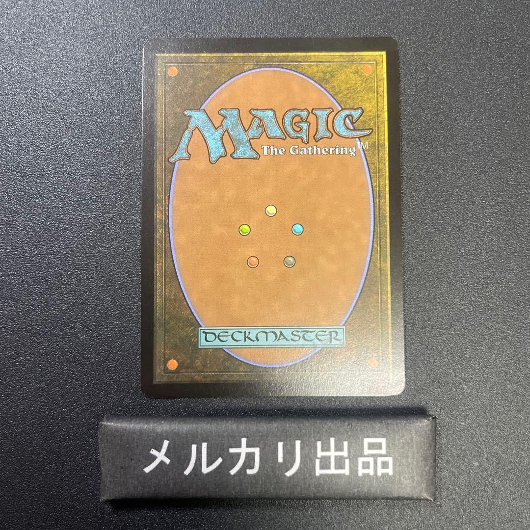 MTG foil ドイツ版 氷冠のヒルダ イベント限定プロモ やこたこす ②