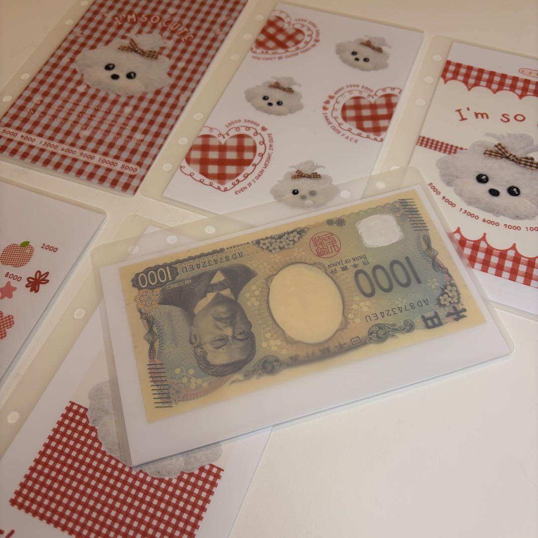 【ラスト1点】ふわふわわんちゃん　バインダーカバー　リフィルセット　A6 韓国