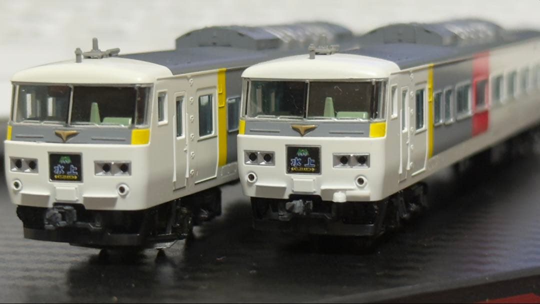 TOMIX 98756 185系200番台エクスプレス色 ジャンクセット