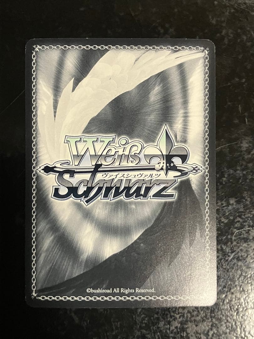 ヴァイスシュヴァルツ ごちうさ　不思議の国　マヤ　SSP