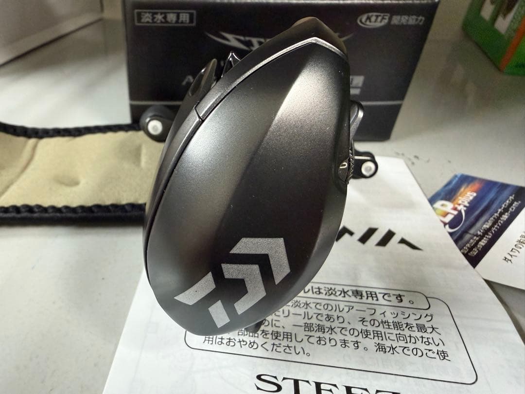 ダイワスティーズ AIR TW 500XXHL