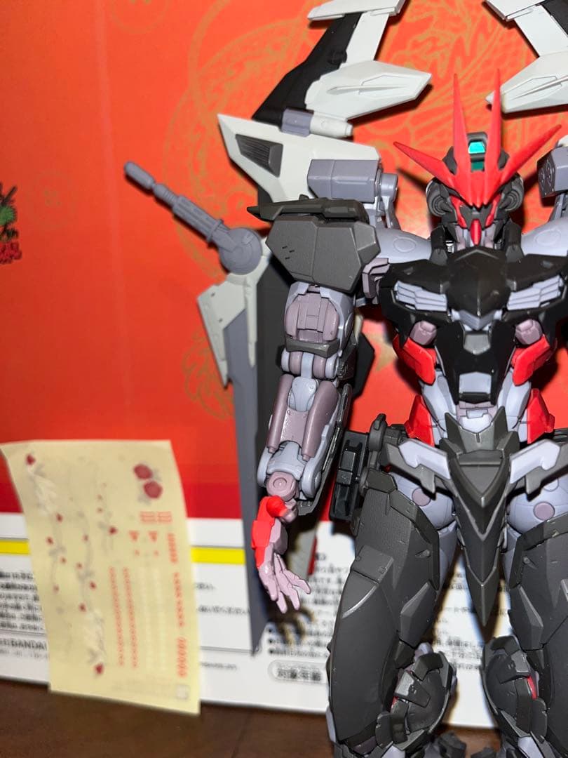 1/100 ガンダムアストレイノワール　ハイレゾリューションモデル