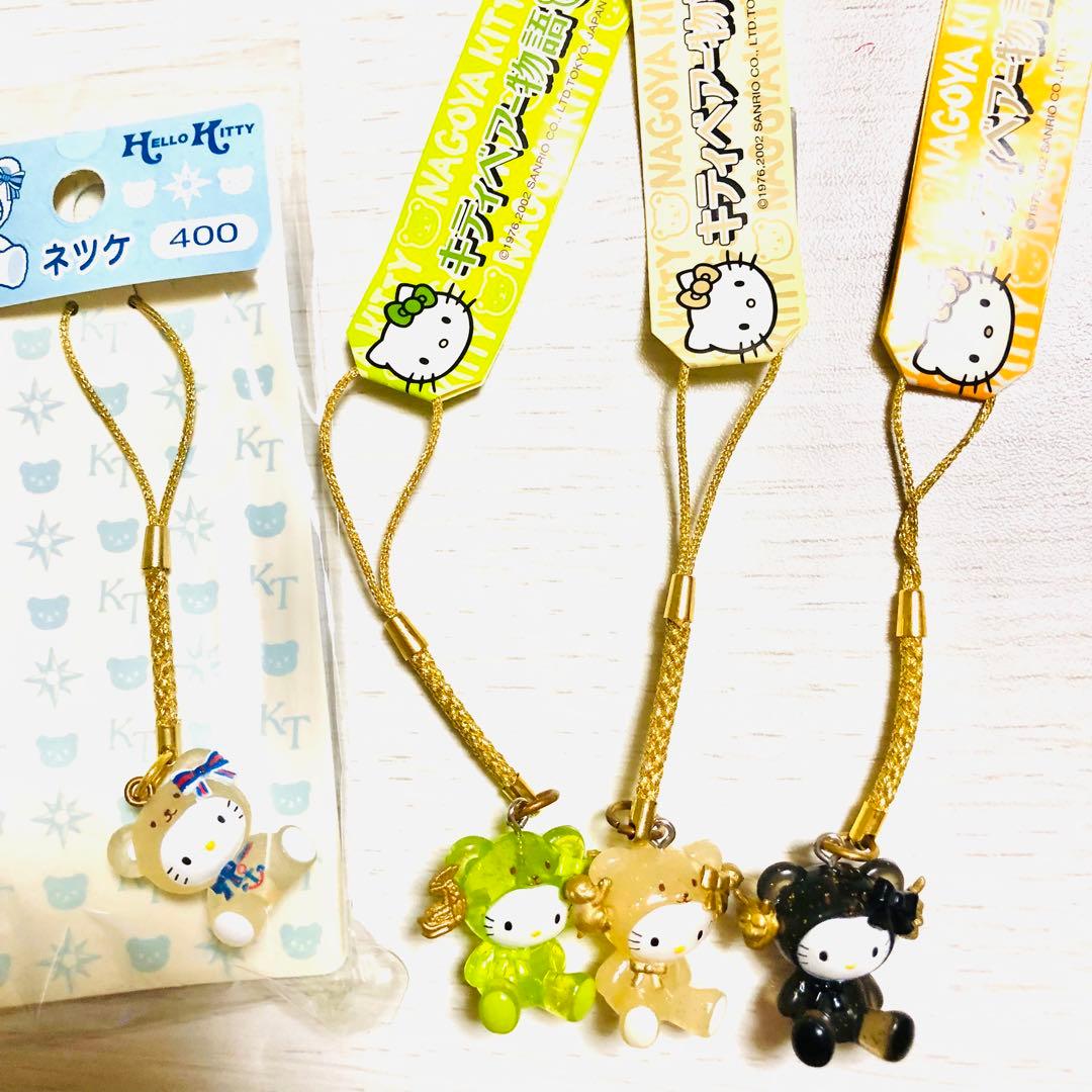 ハローキティ ベアー物語　4種セット