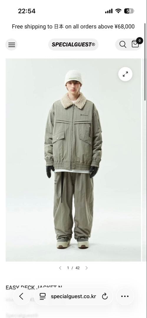 スノーボード Special guest EASY DECK JACKET N PANTSN