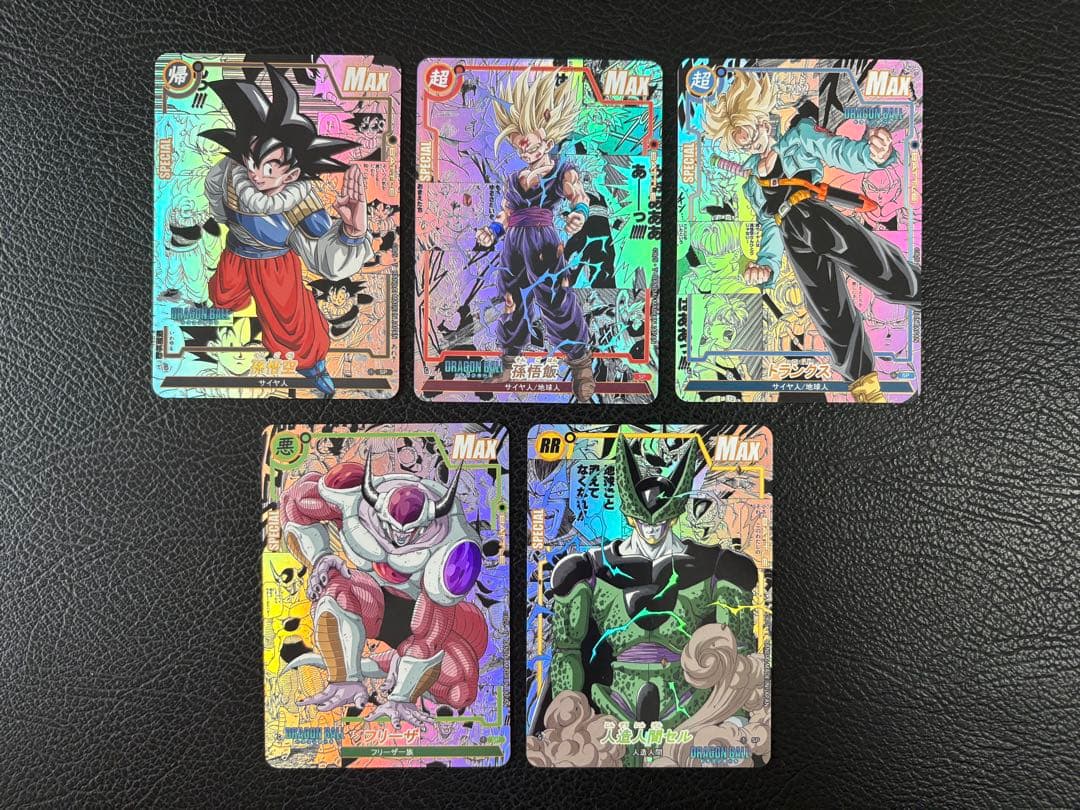 20枚　コミパラ① ドラゴンボール　キラカード