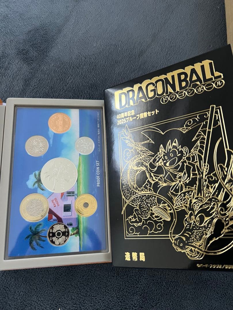 ドラゴンボール 2025ブルーフィルムセット