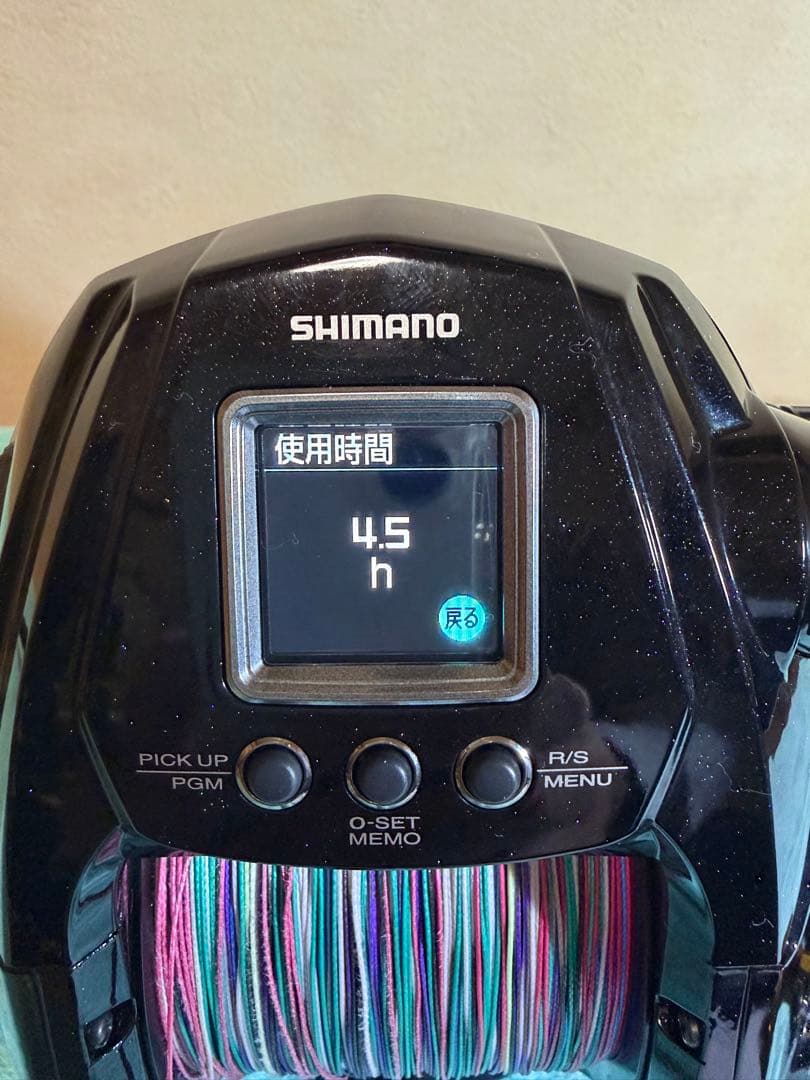 【美品】シマノ　22 ビーストマスター9000 ミルさん専用