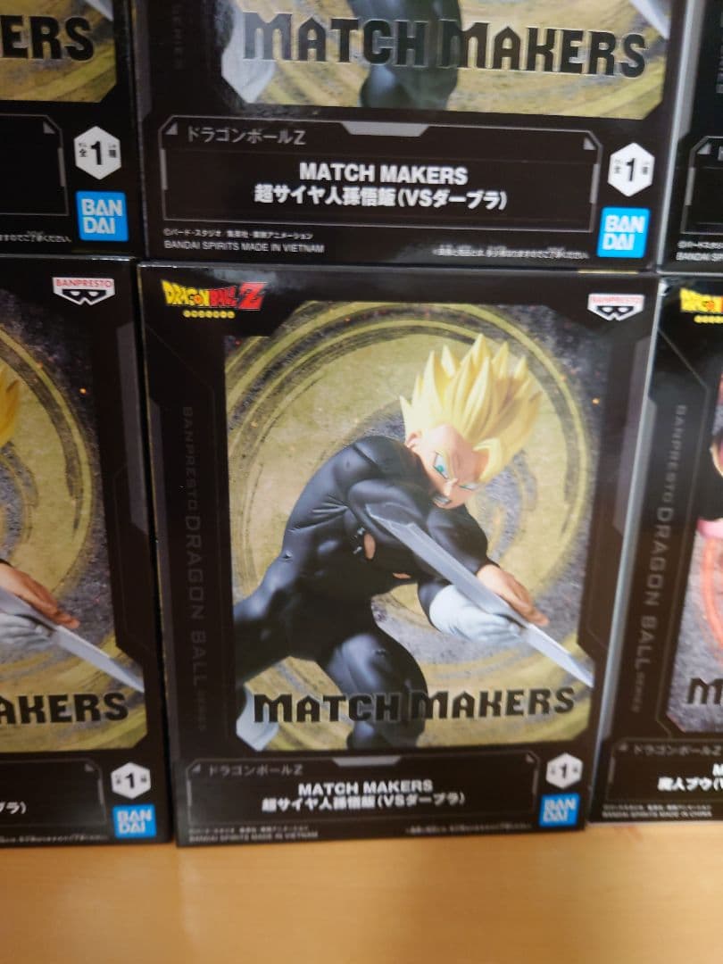 ドラゴンボール　プライズフィギュア　まとめ売り　52個