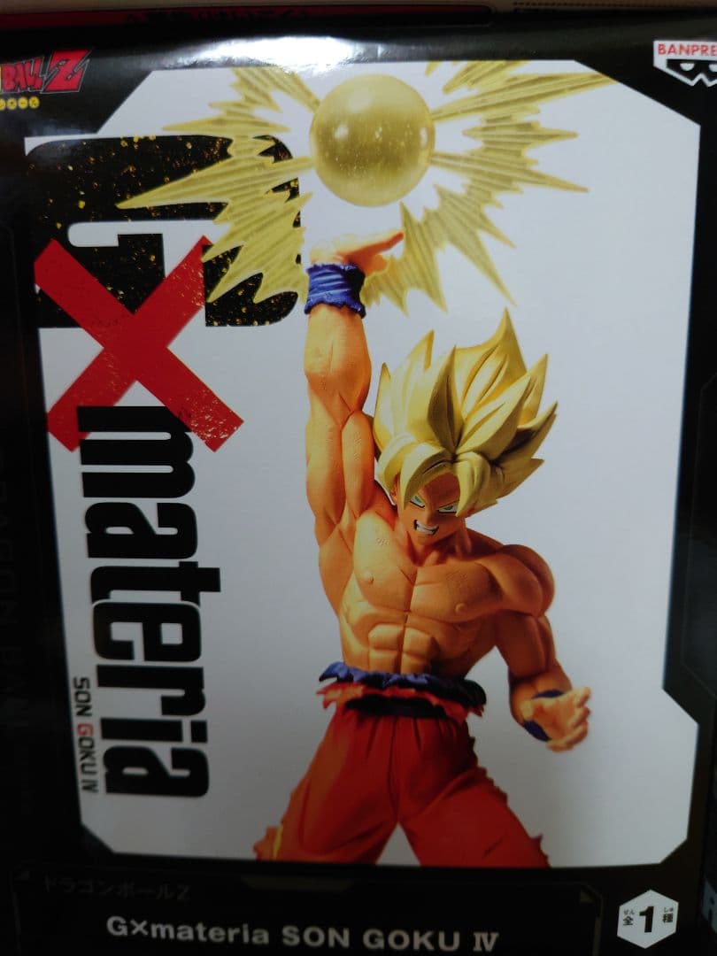 ドラゴンボール　プライズフィギュア　まとめ売り　52個