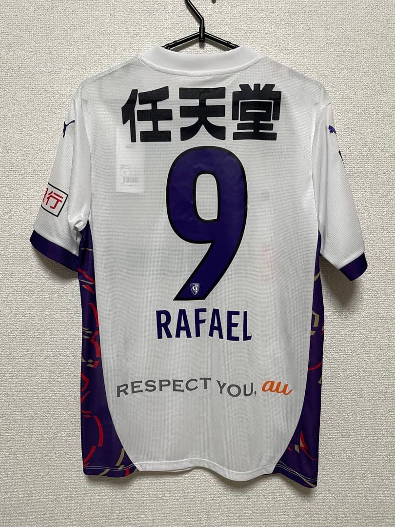 【完売品】京都サンガ 2025 アウェイ ユニフォーム Sサイズ 未使用新品