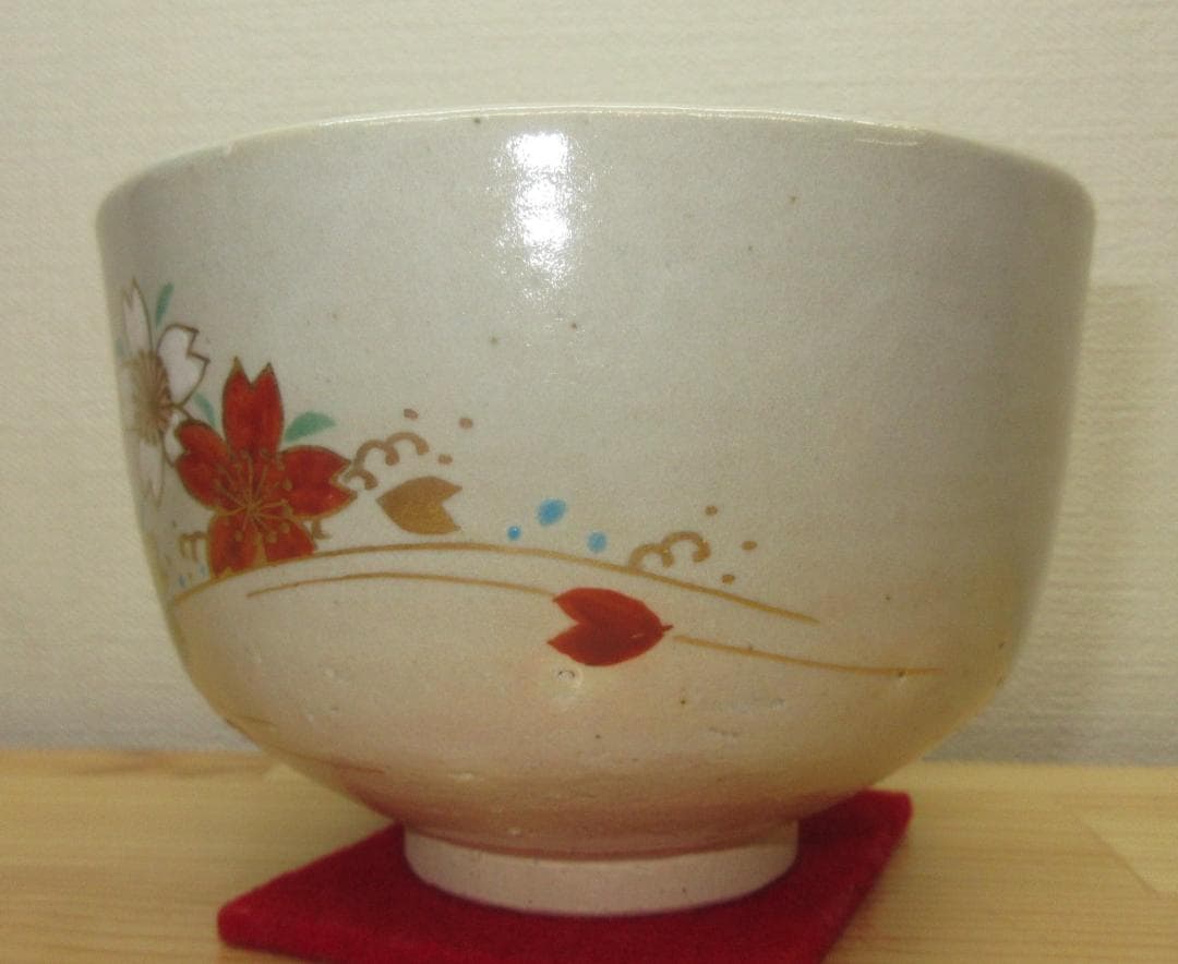 送料込【逢絢亭・新品】茶道具 茶碗 杣山焼 色絵 桜川の図 杣山契月 共箱入り