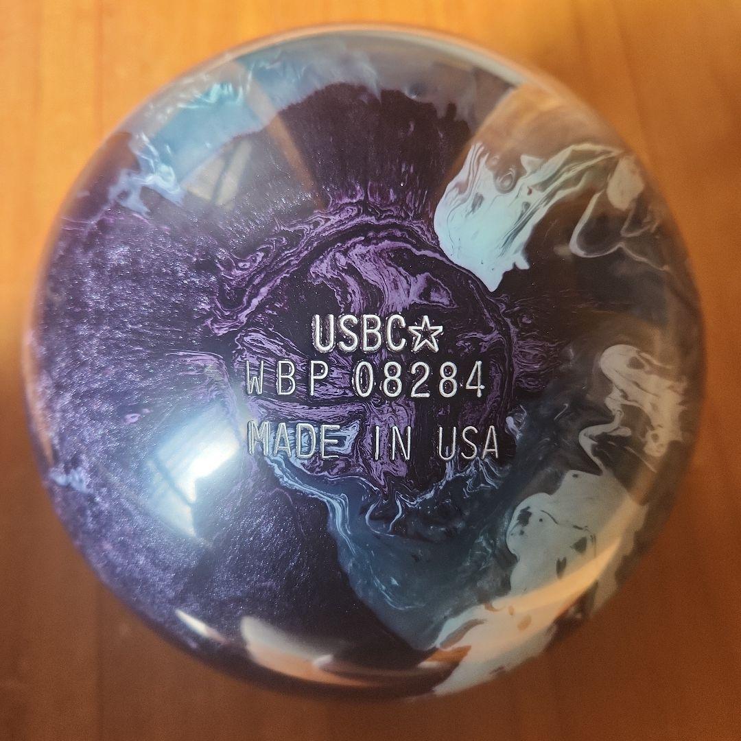 SUPRA ボウリングボール 青と黒のマーブル15ボンド