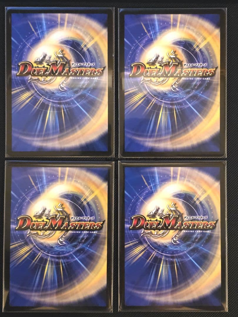 アーテルゴルギーニ　4枚 葛葉 にじさんじ