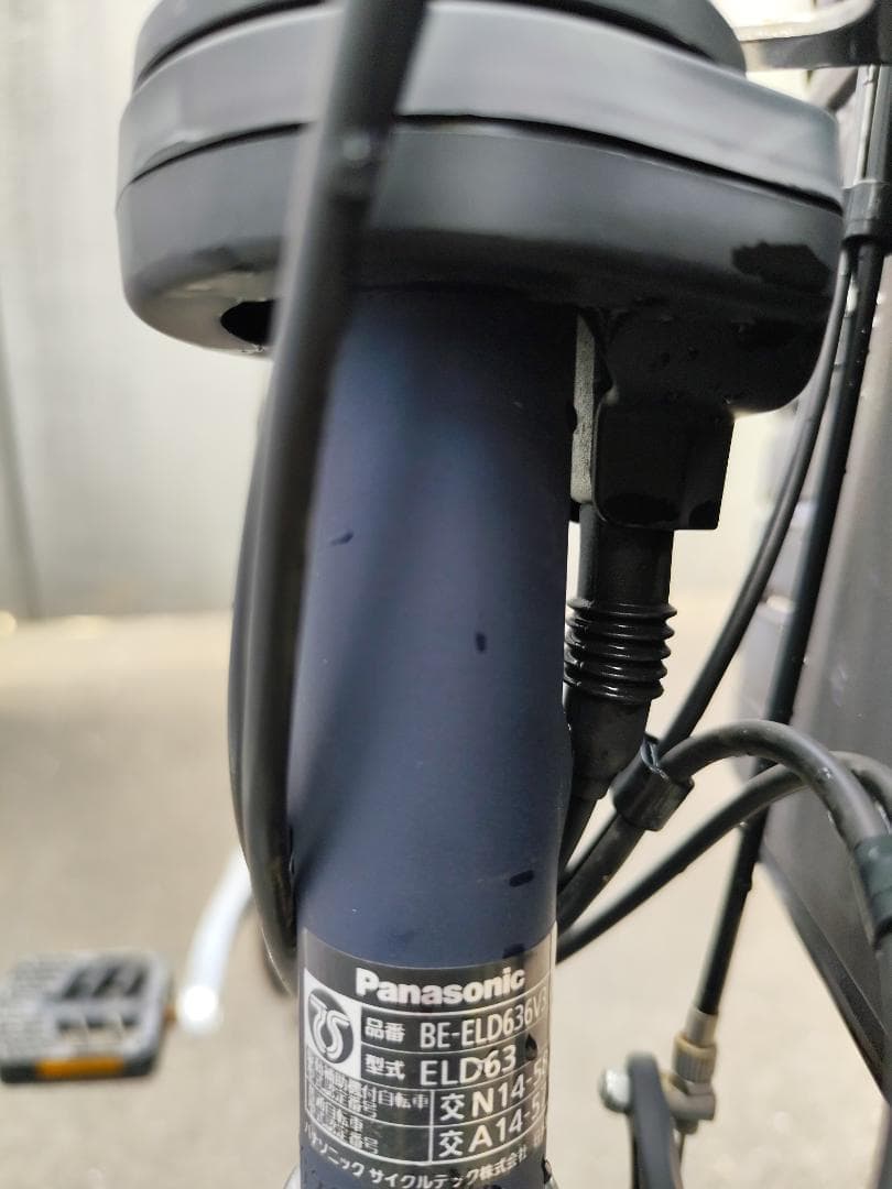 パナソニック　ビビDX 26インチ