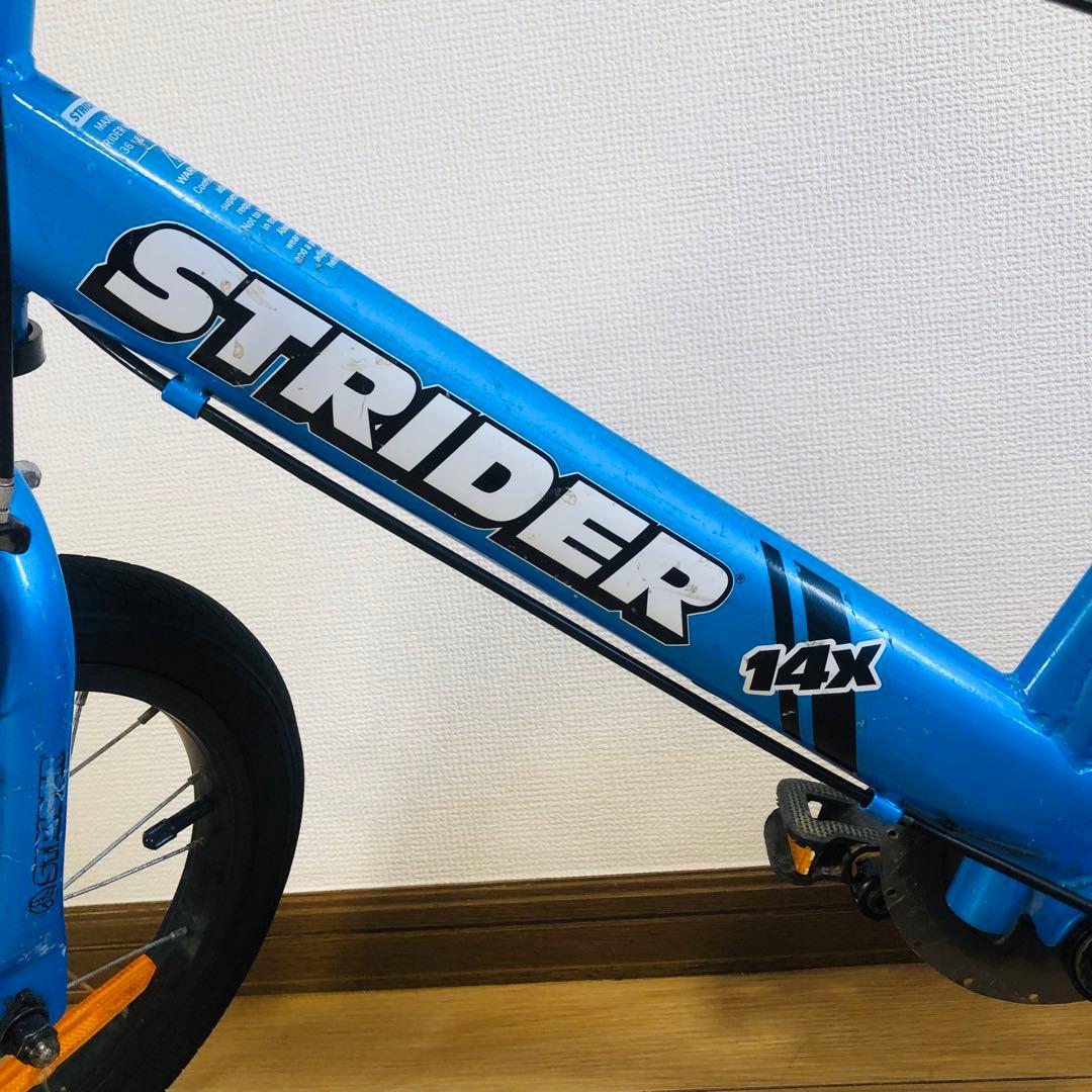 STRIDER 14x ブルー　ストライダー