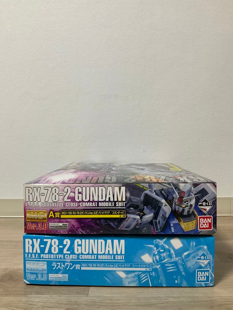 MG ガンダム　ソリッドクリア2種　ガンプラくじA賞/ラストワン賞