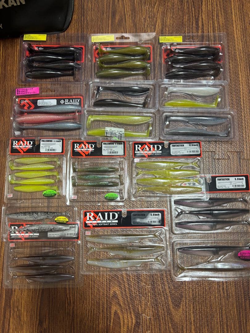 バス釣り引退セット　ルアーセット